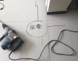 涟源测漏水公司专业分享下使用专业仪器检测家中漏水案例